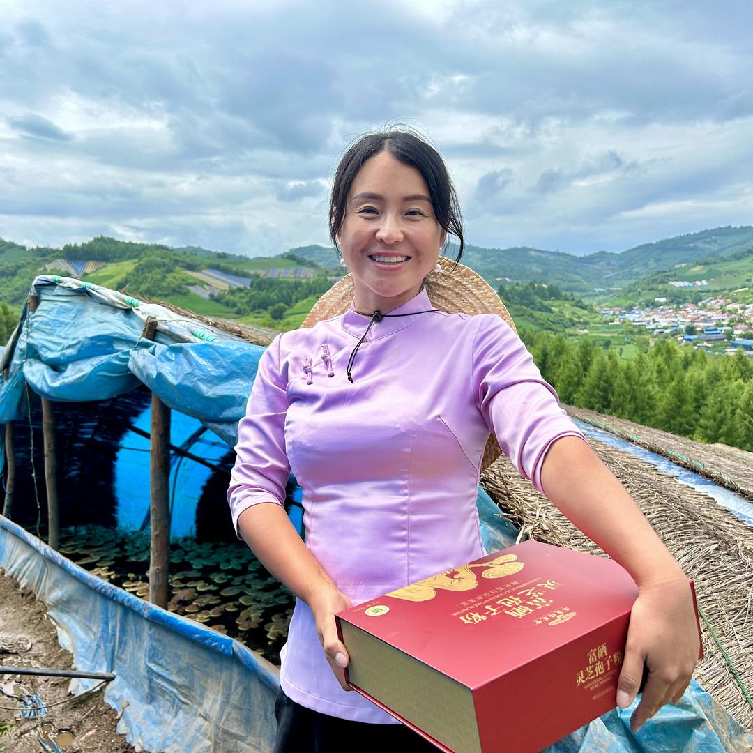 华夏璟芝堂滋补店