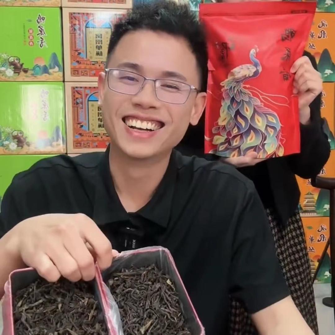 小杨哥茶叶（今晚七夕电影票送不停）