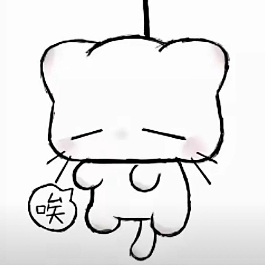 雨੭ﾞ