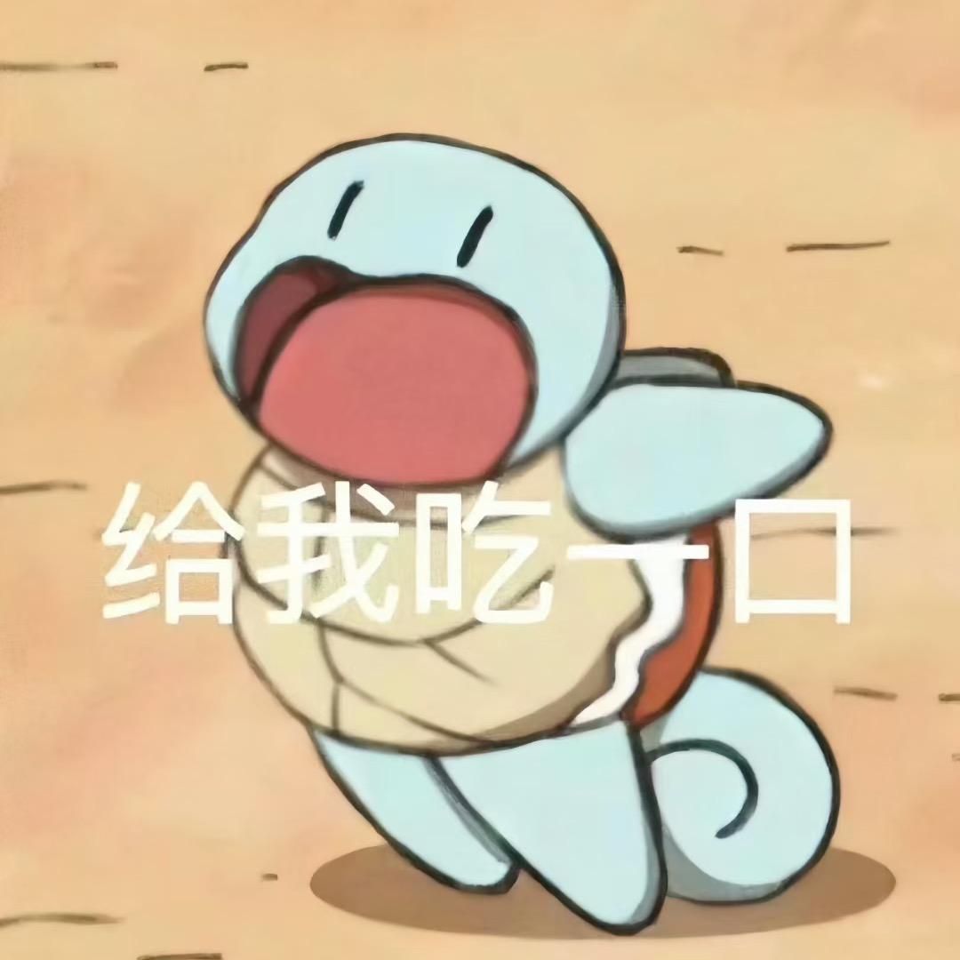 霞霞🐋