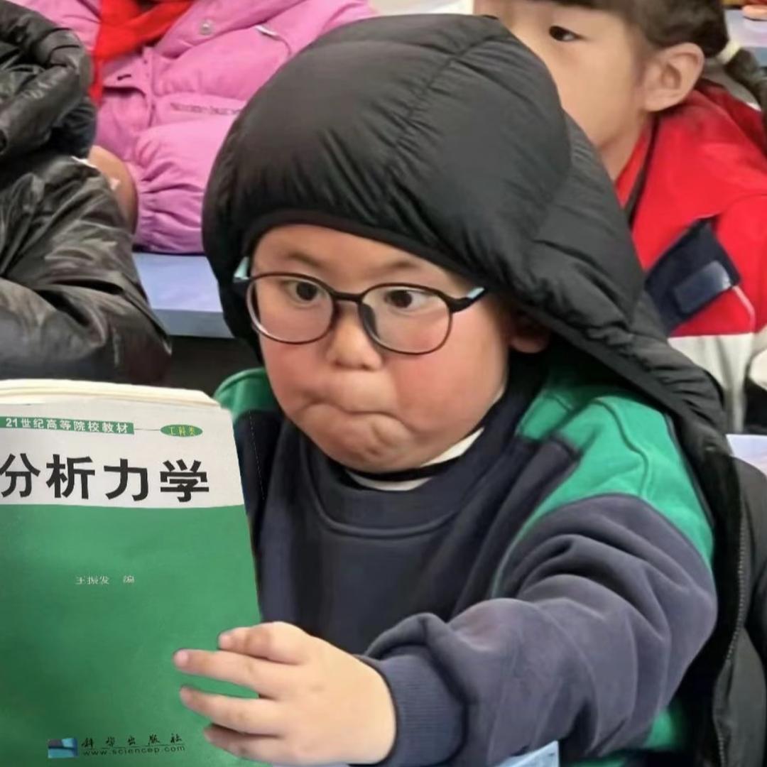 贰佰.