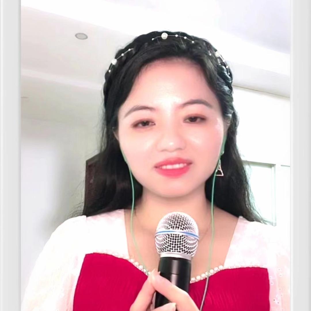 真心🎙爱唱歌🎶