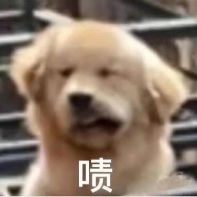 阿Jay