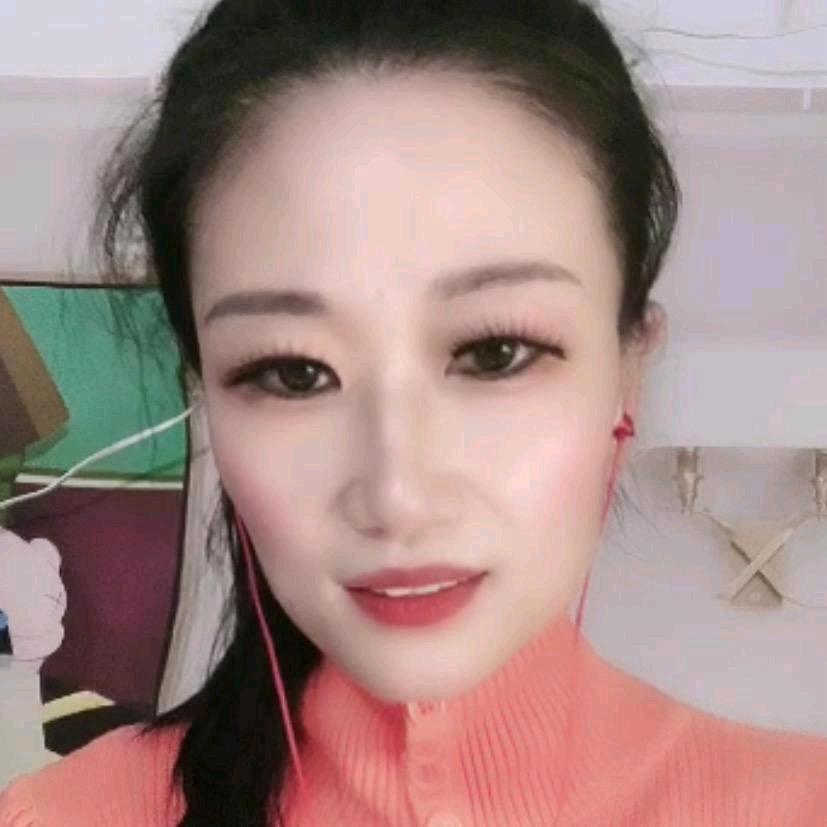 大荆阿丽