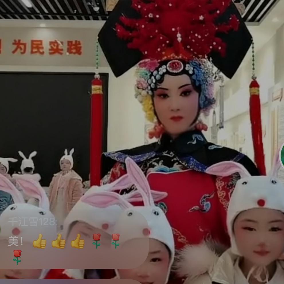 戏曲混声赵老师培训