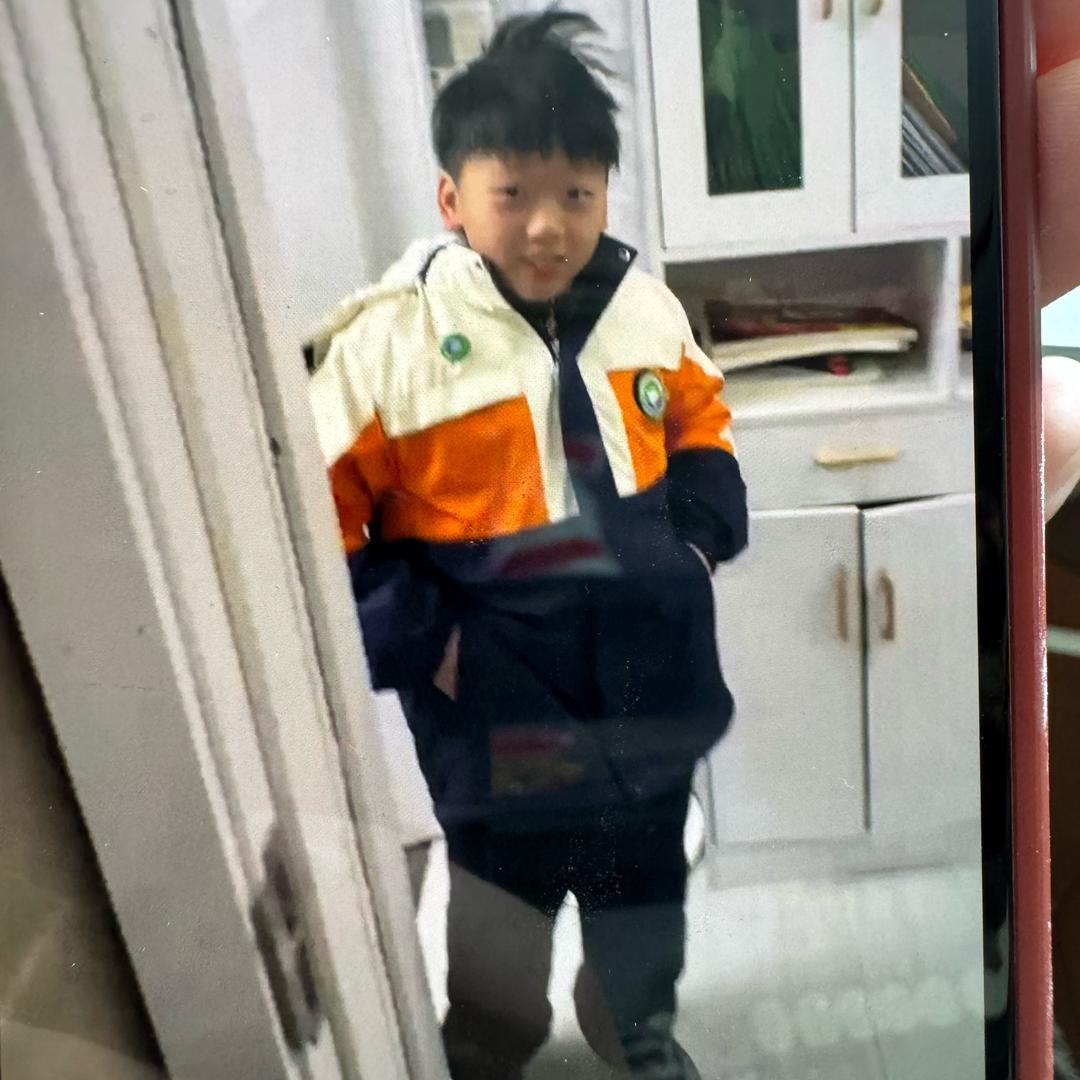 唐迷
