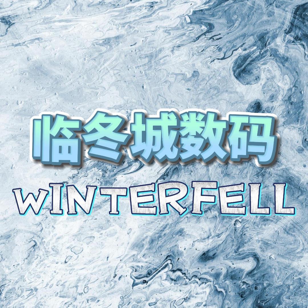诺领数码专营店