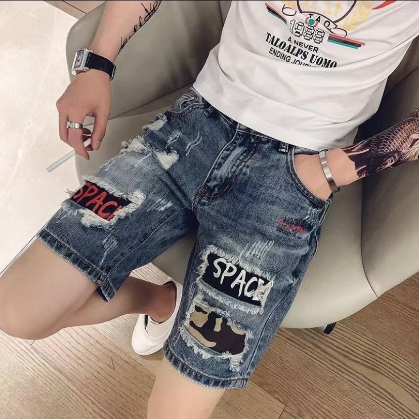 奇