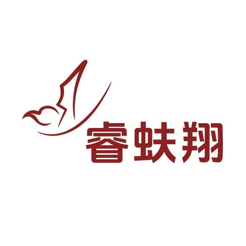 睿蚨翔户外家居品牌店