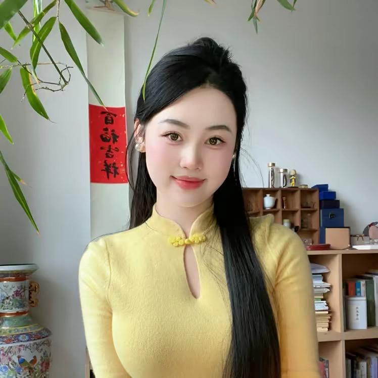 富贵好物