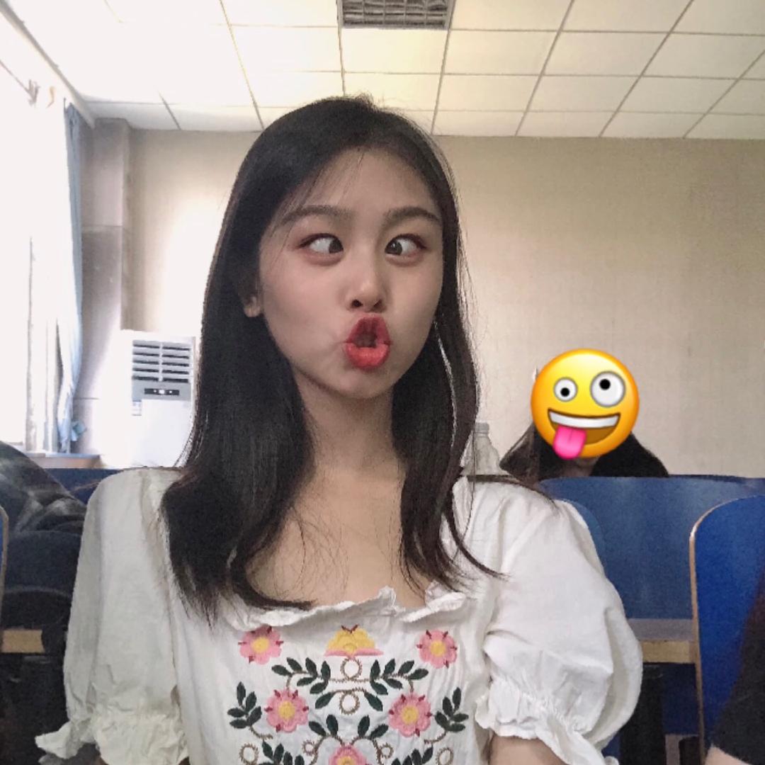 鑫儿～