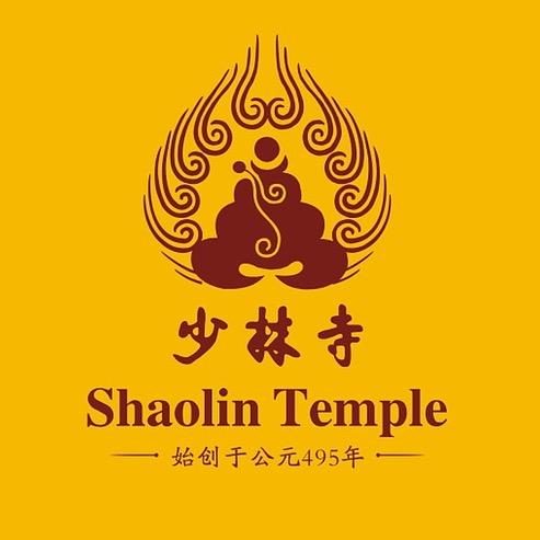 少林瓷器