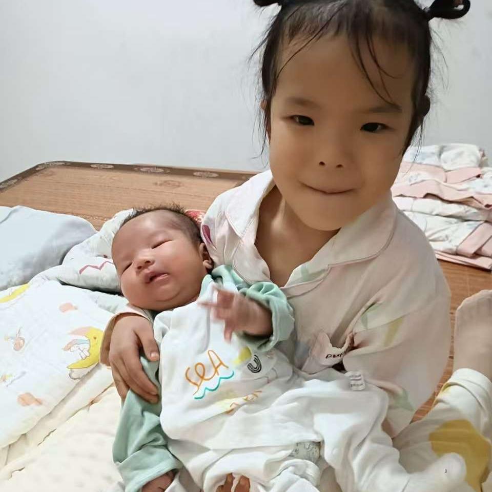 海瑞 贸易商行