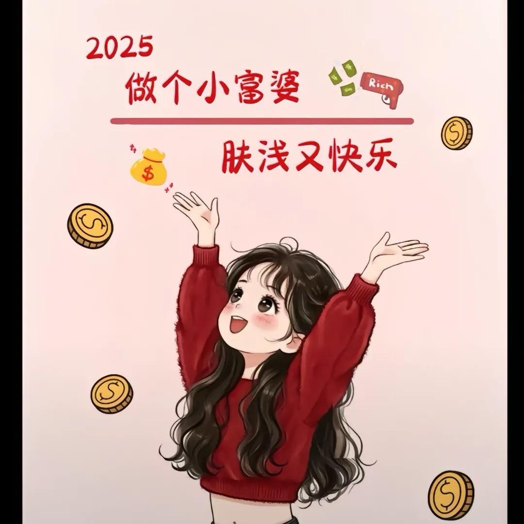 ℳঞ:勿忘心安