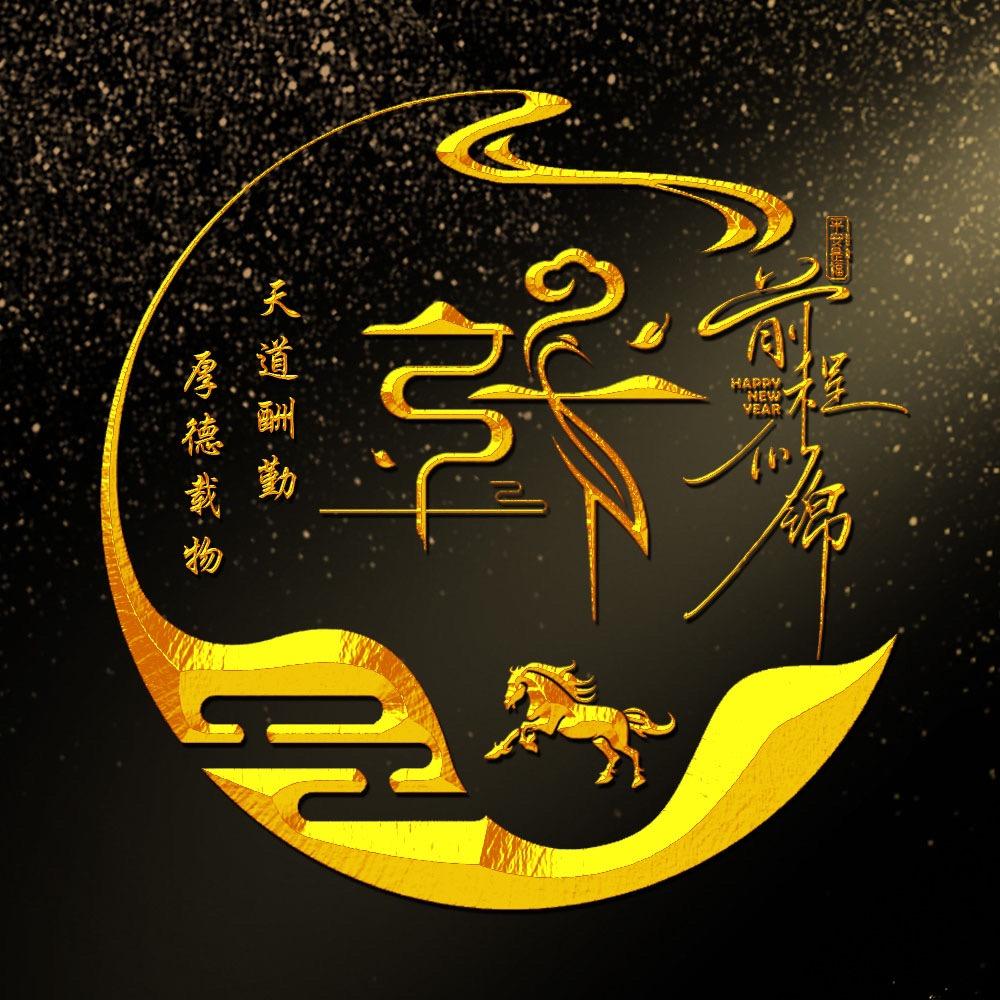 自有主张