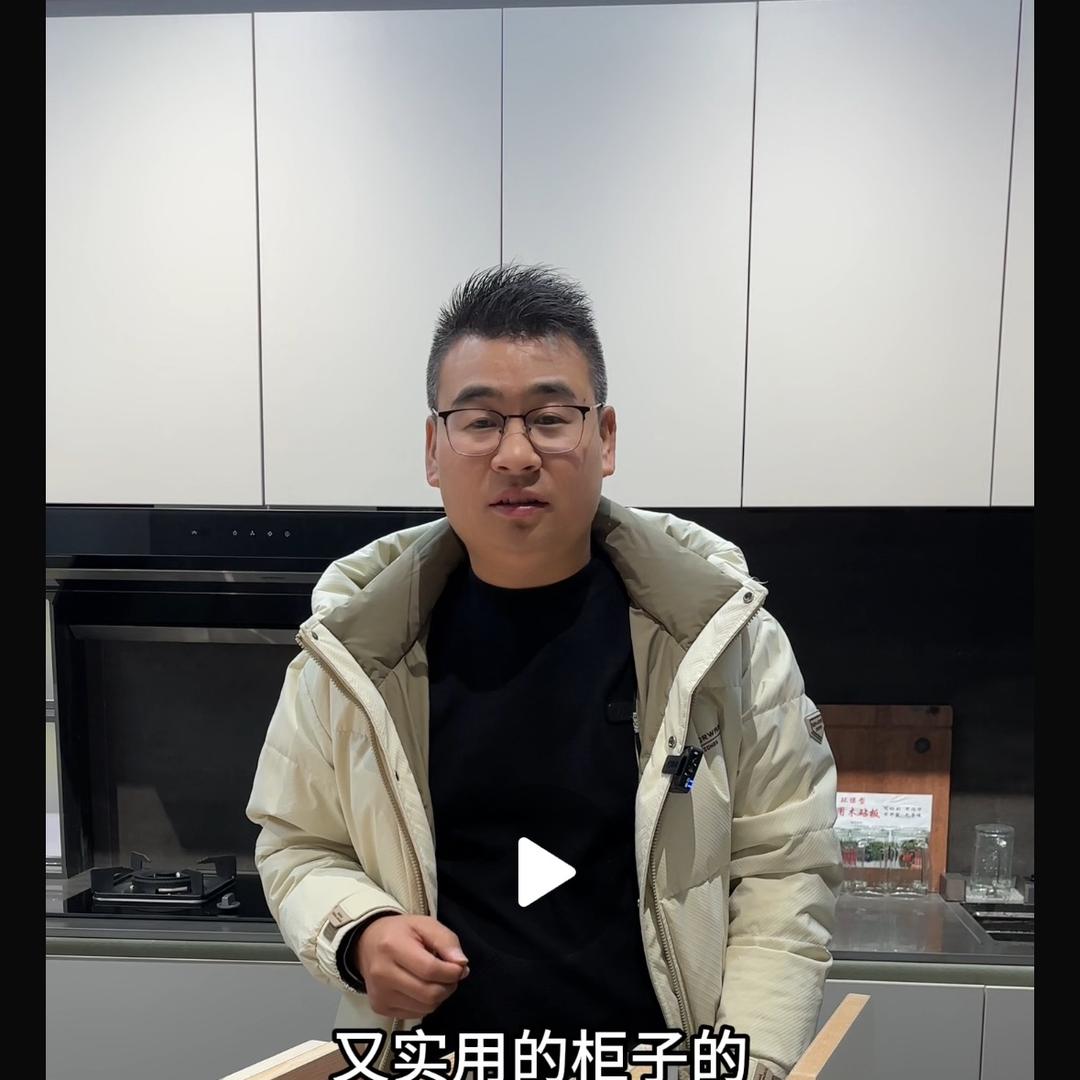 登封隆祥定制家居厂