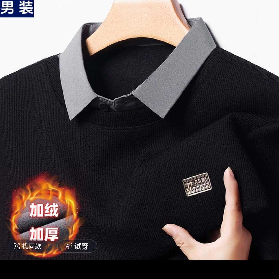 栗尚工厂店