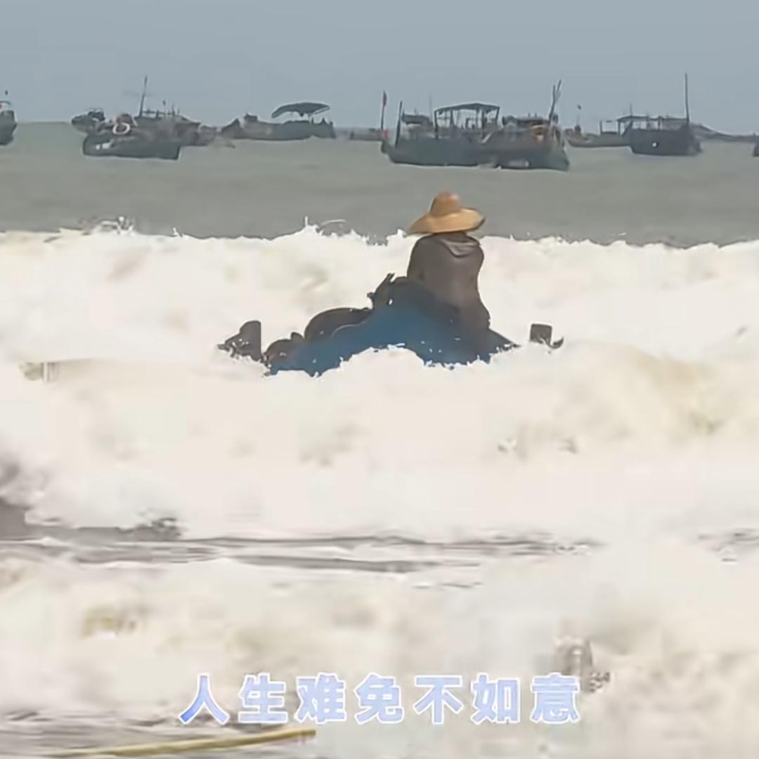 大直白