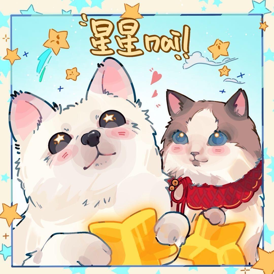 StarNail✨（人搓合一版）