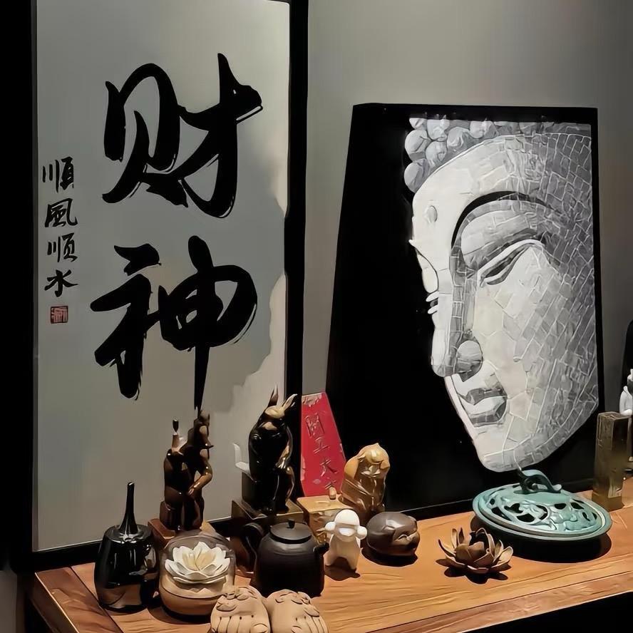 万事吉祥