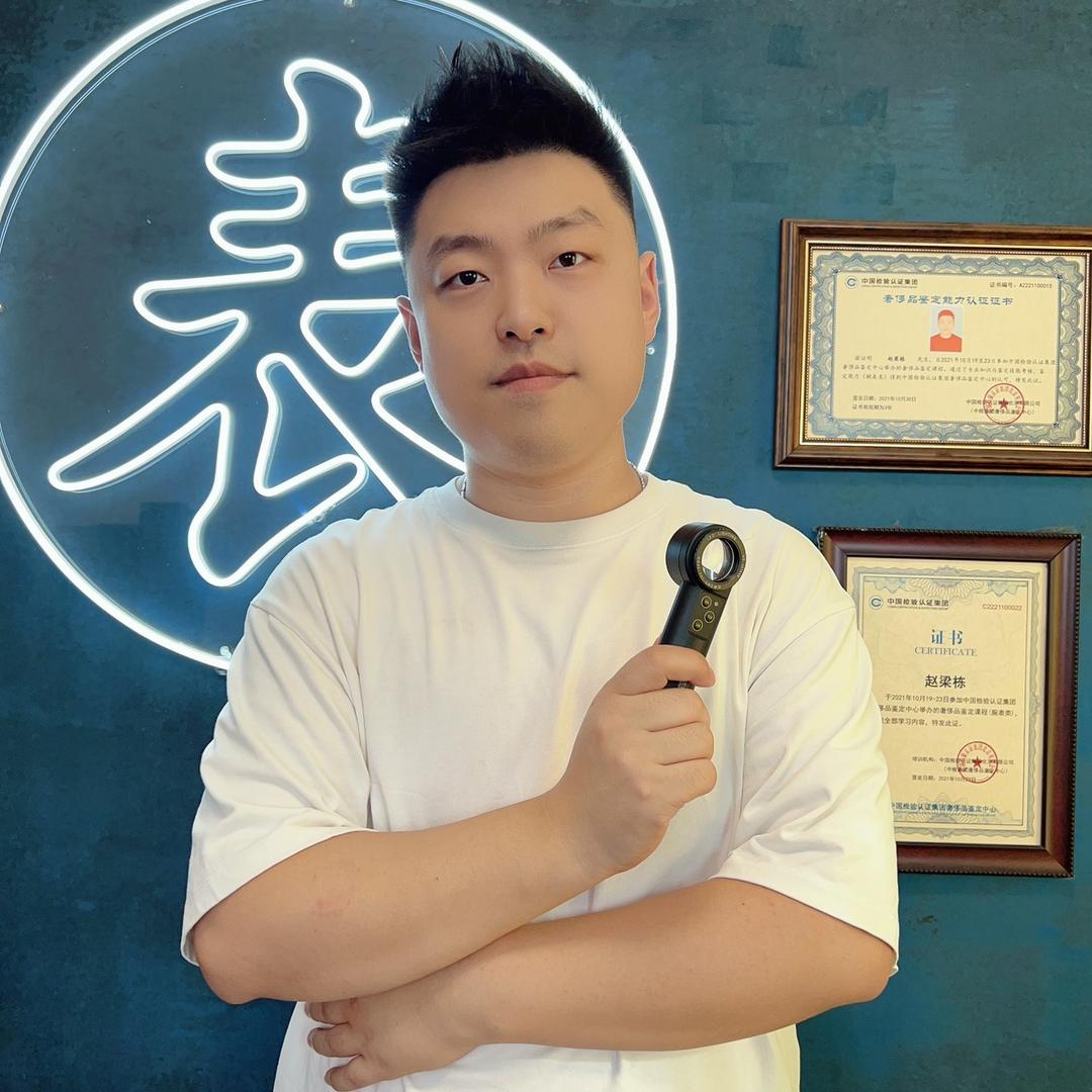 易盛名表～Mr.赵
