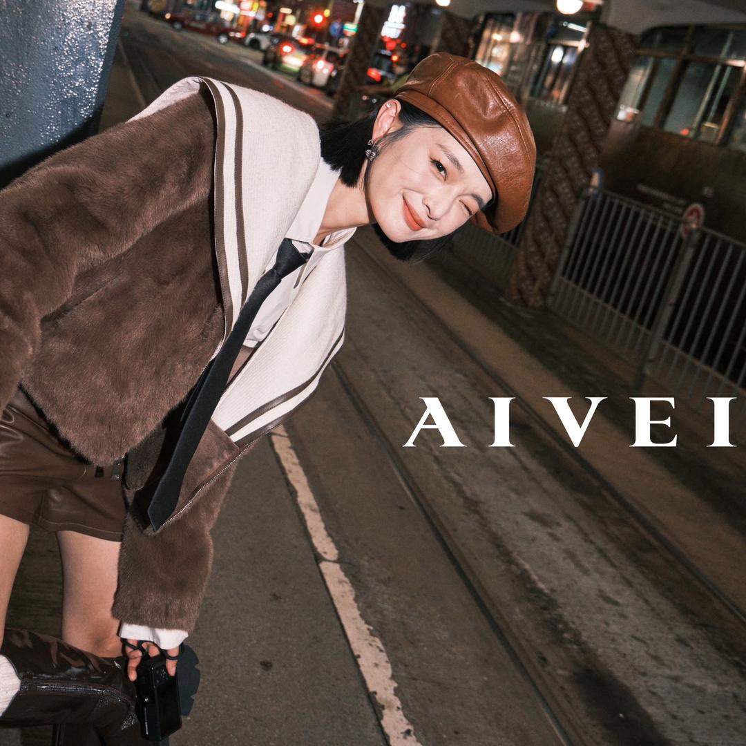 AIVEI上虞店