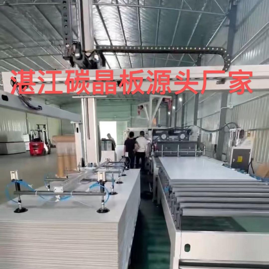 湛江晶通碳晶板源头厂家