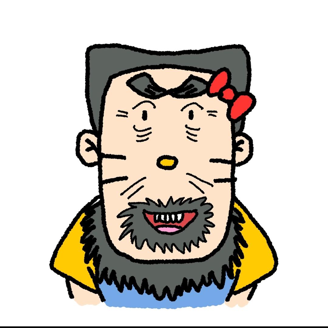 翻斗花园牛爷爷