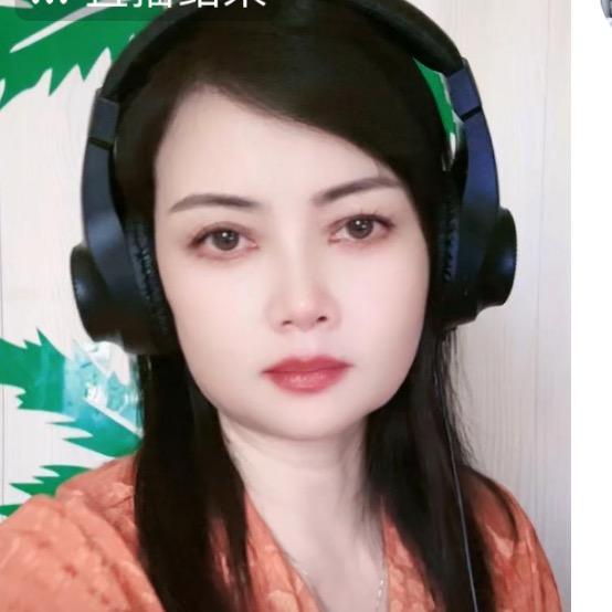 笛子