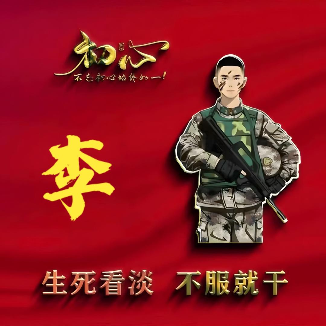 這樣才能