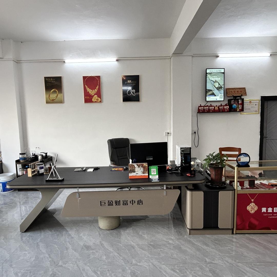 黄金巨盈沙头店