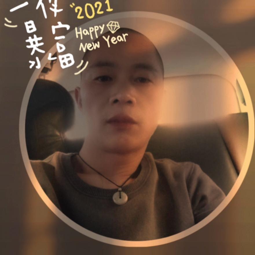 友哥