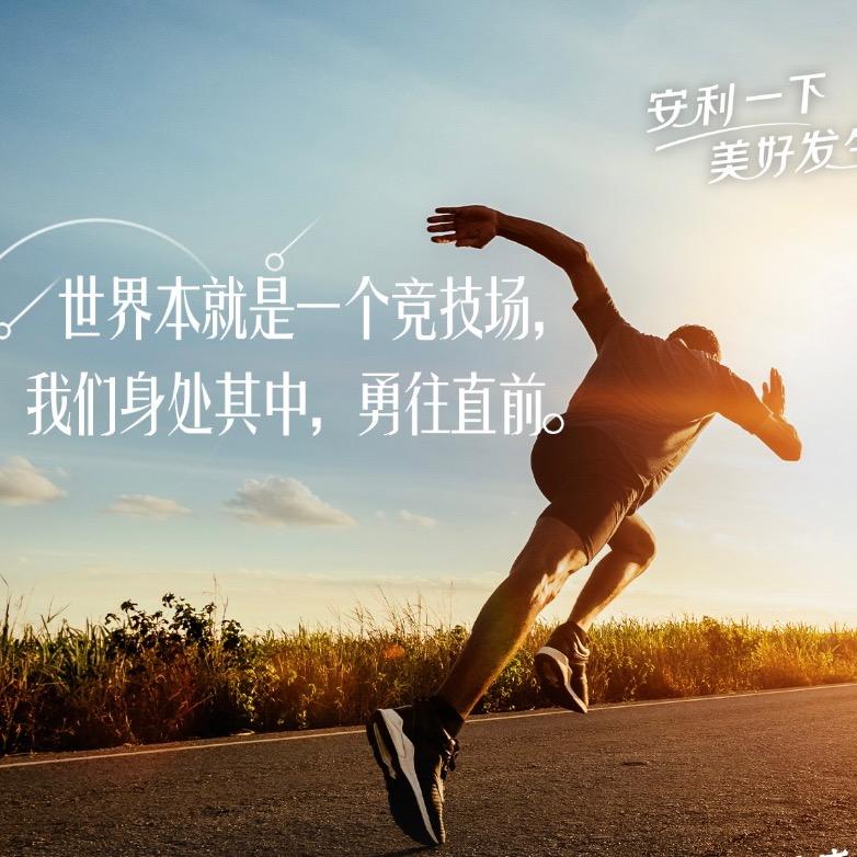 原国兴