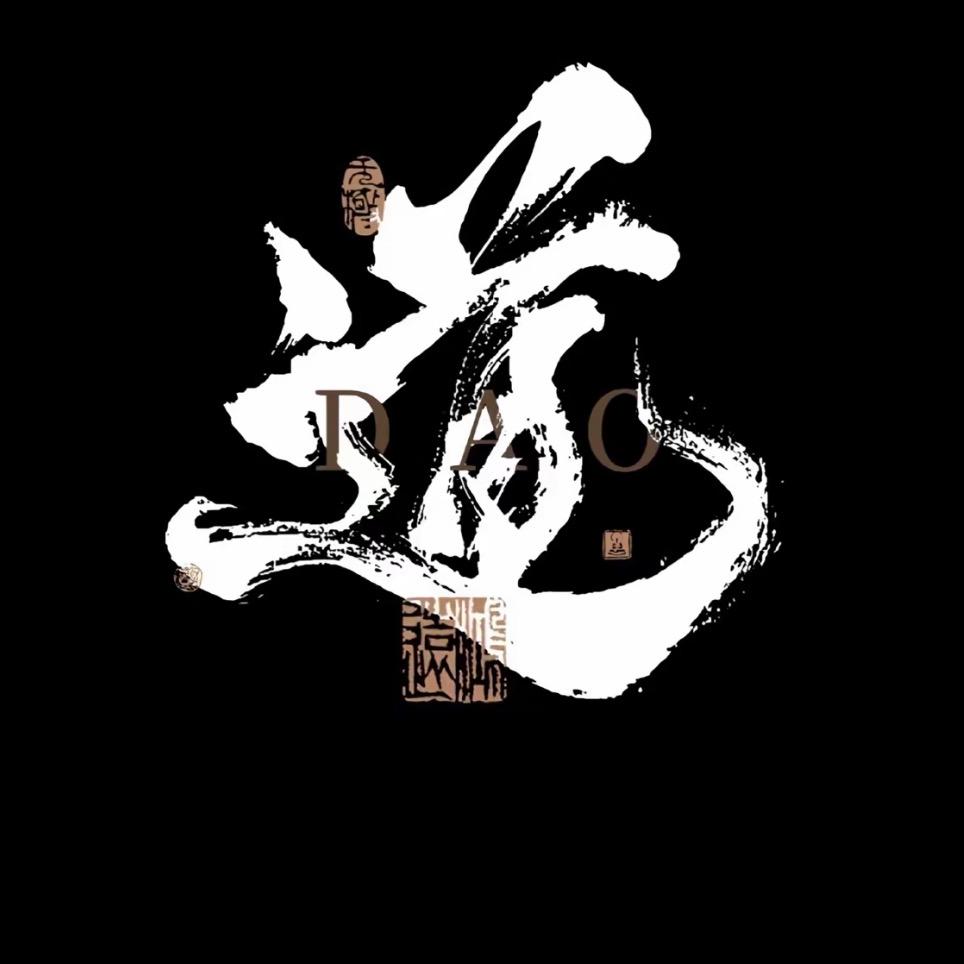 飞鸿师傅1（婚姻.事业）