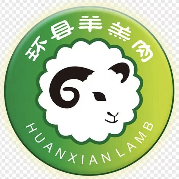 环县陇羊实业鲜肉优品店