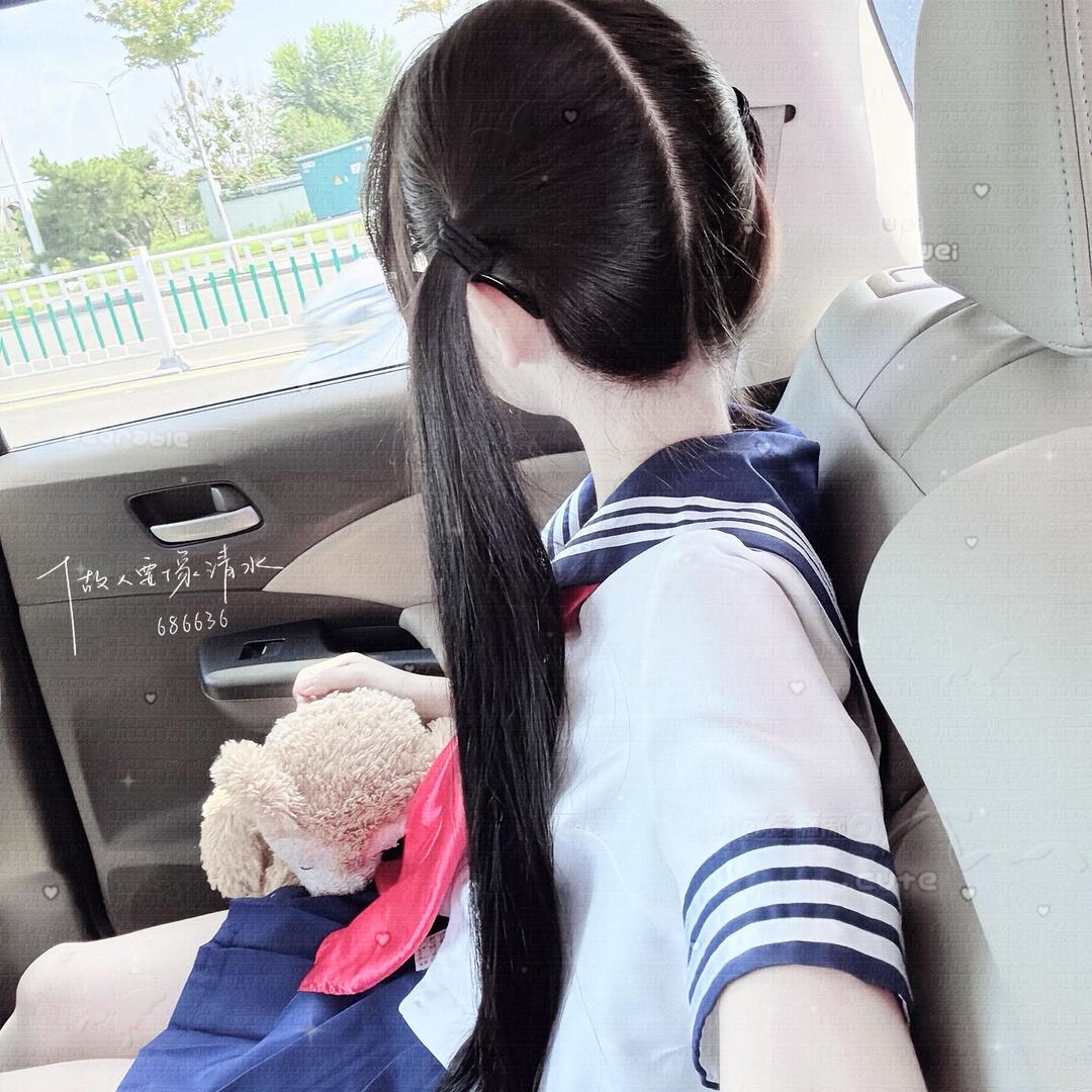 谛