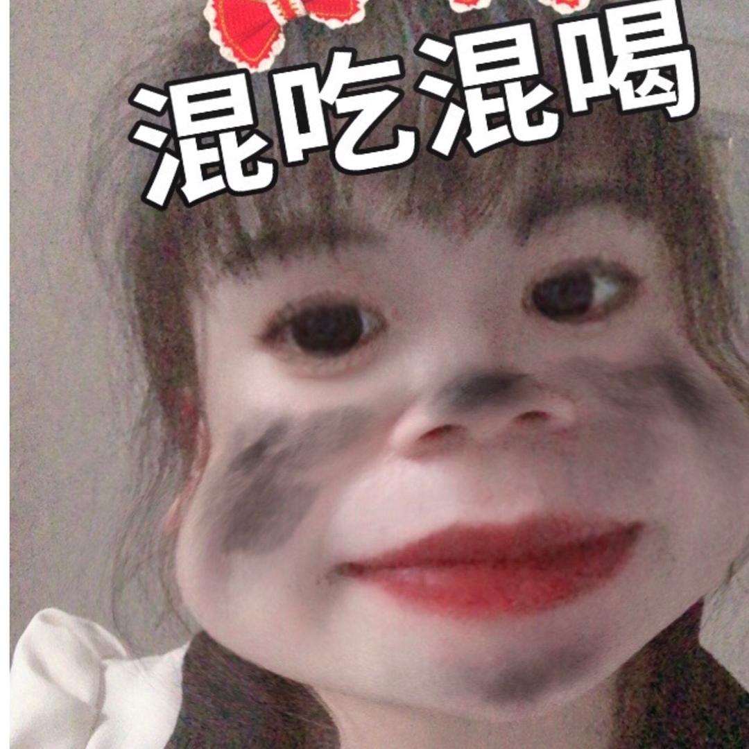 仙女阿姨🧍‍♀️