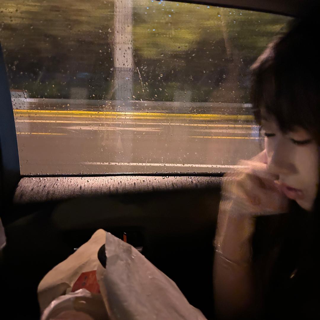 rui.