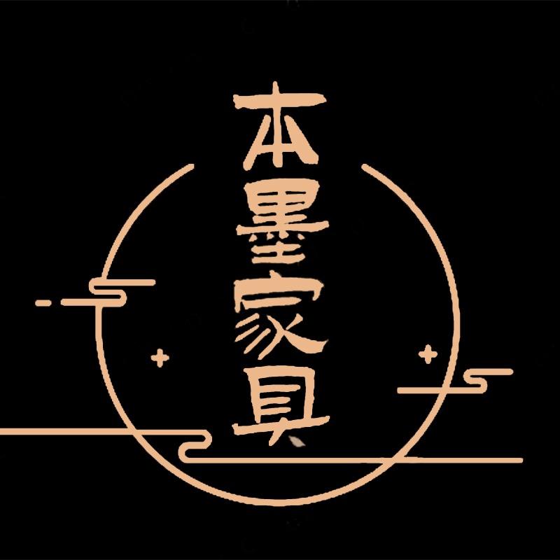 本墨家具