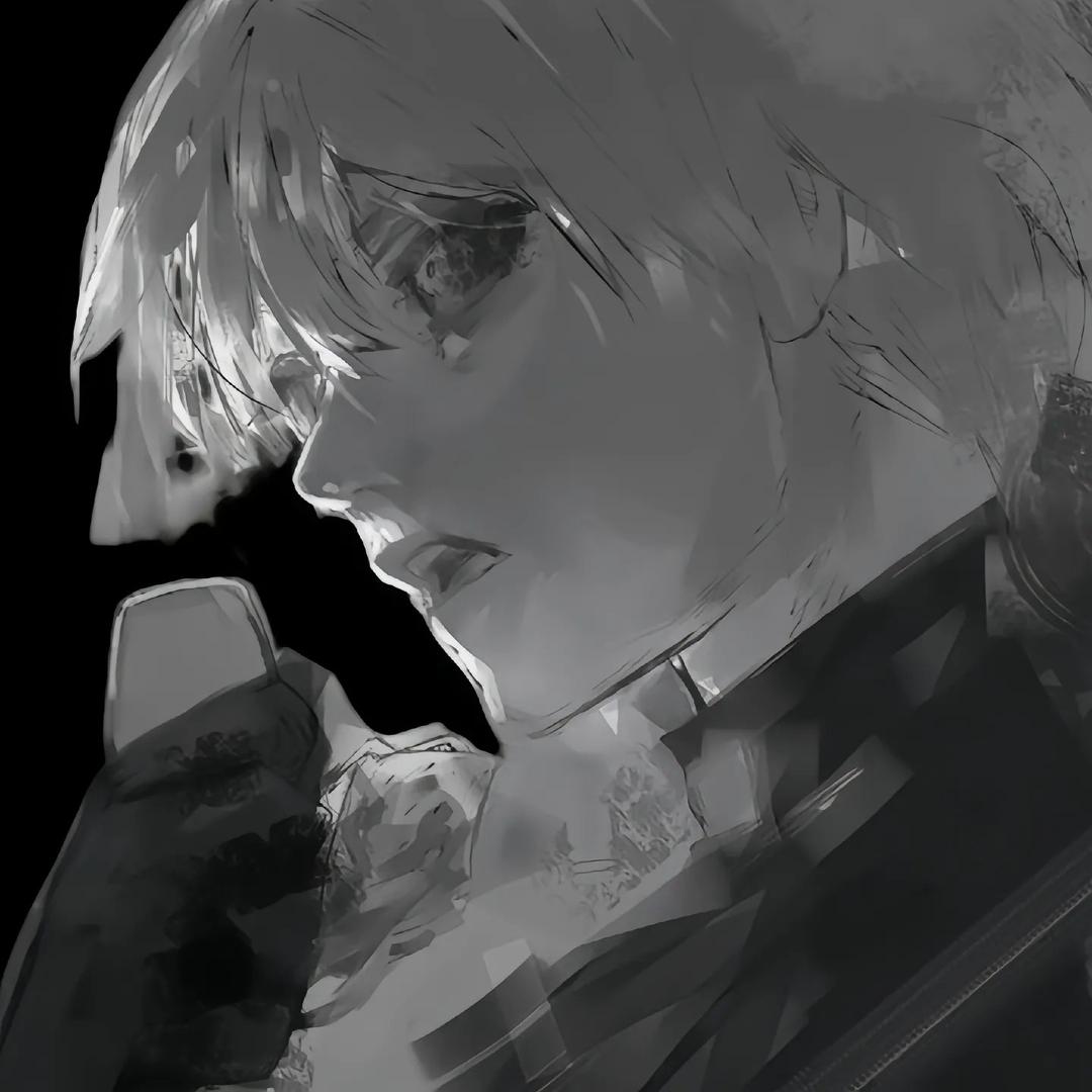 Kaneki