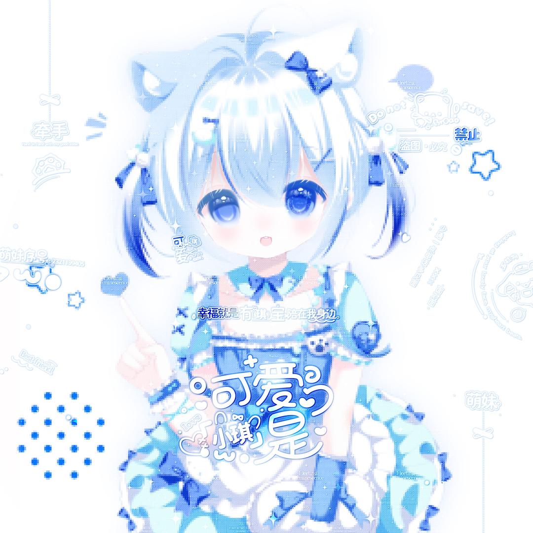 小琪猫