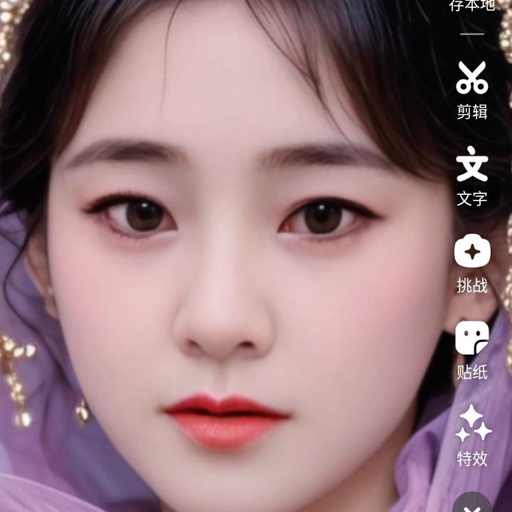 家和万事兴98274