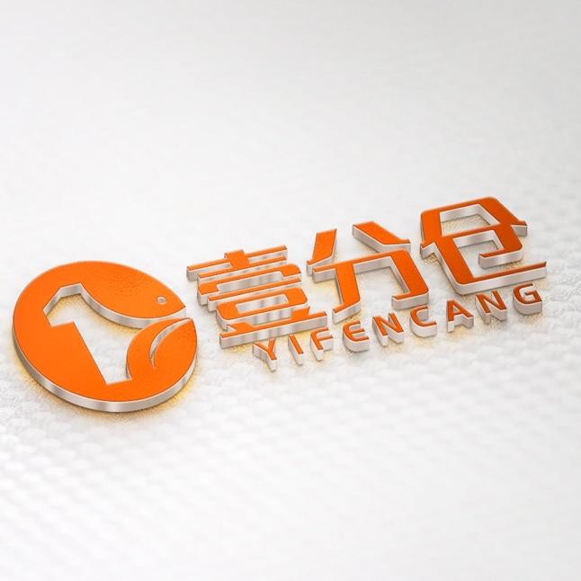 太原市万柏林区壹分仓生鲜超市壹分仓小时达