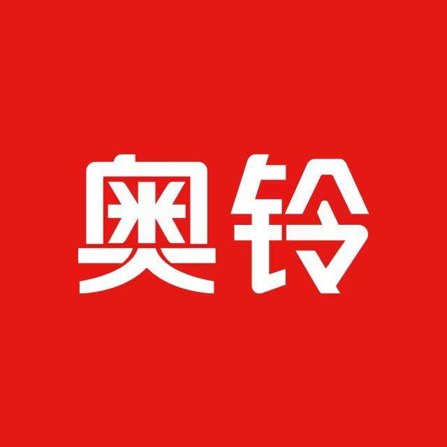 福田奥铃-河南荣发
