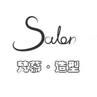 AA•陇西无痕接发