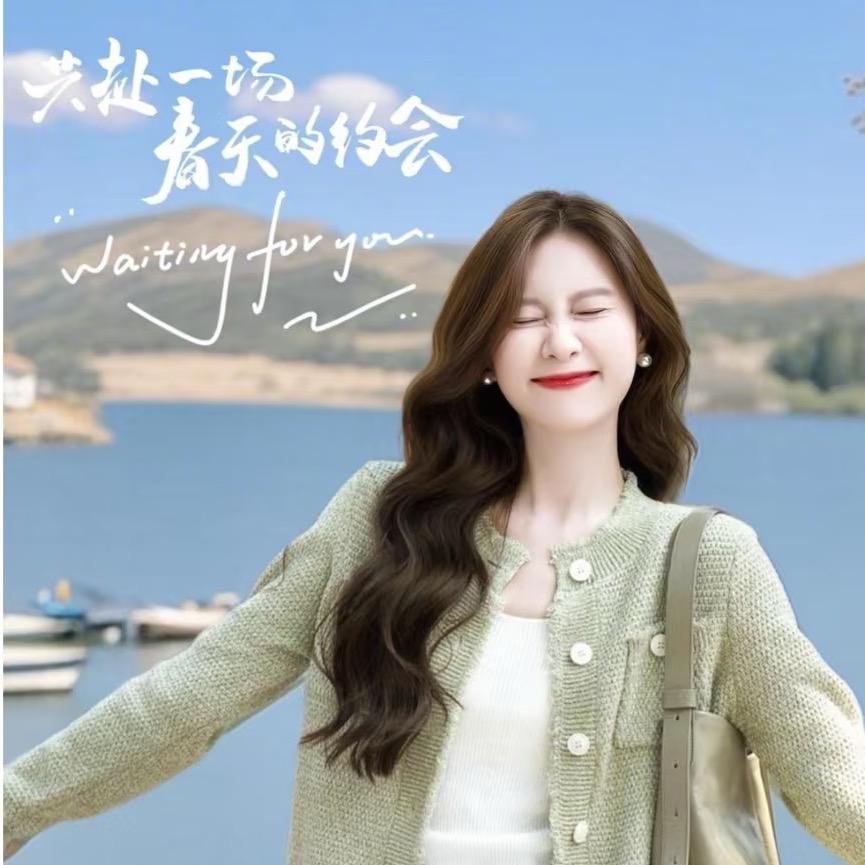 夜难眠（好物分享）