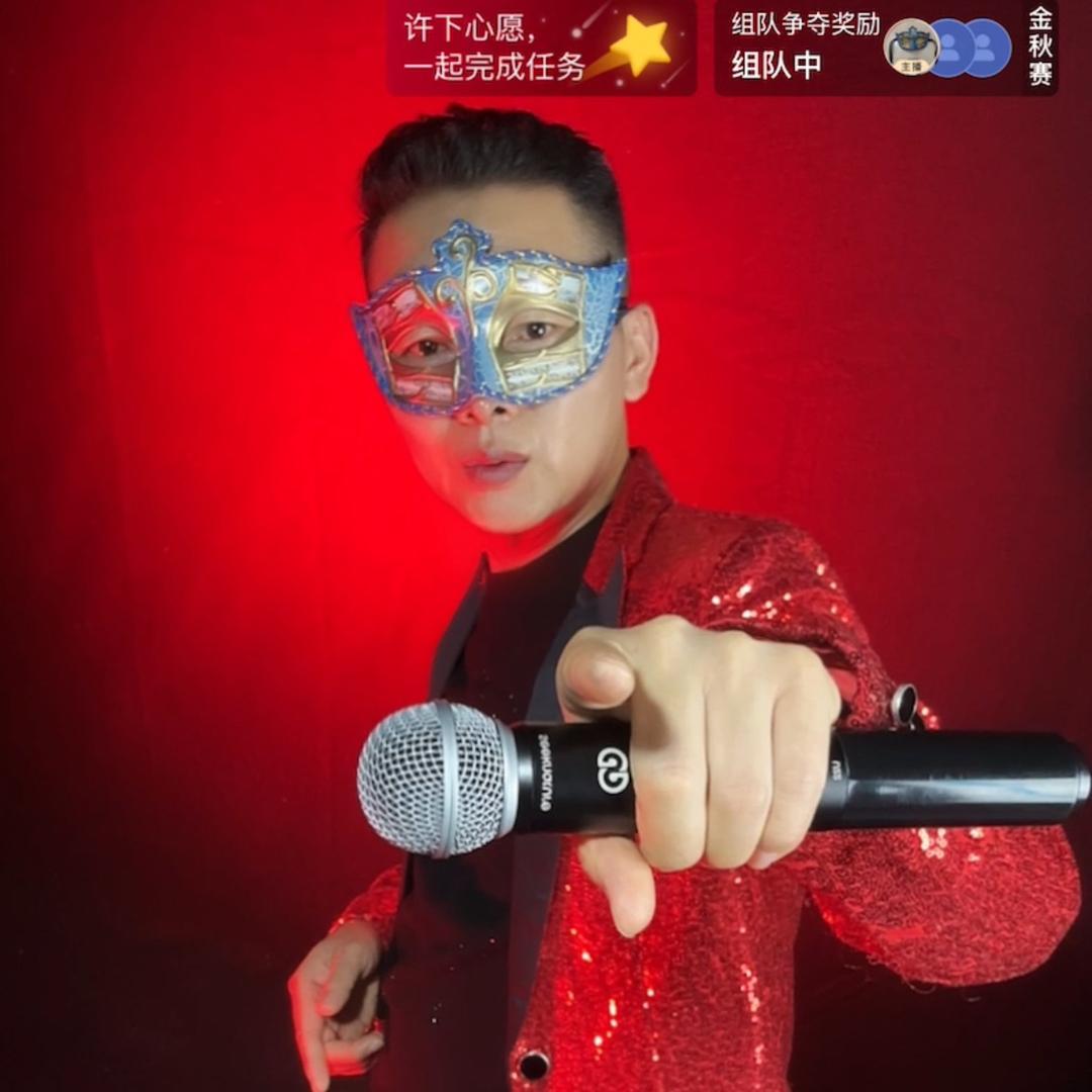蒙面歌者A