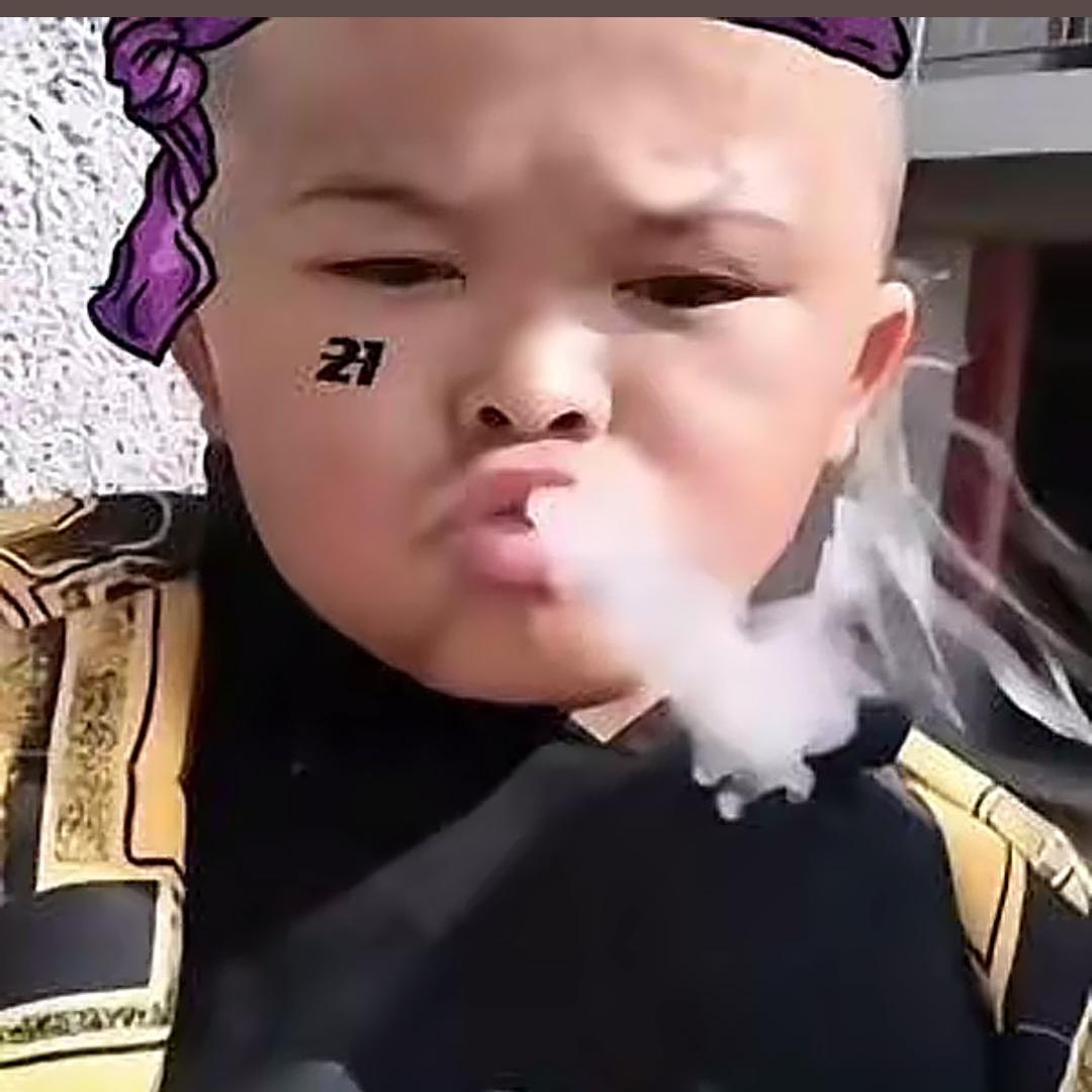 勤始皇