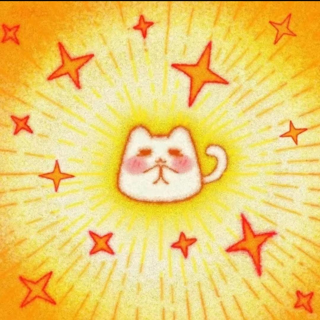 稞子阿