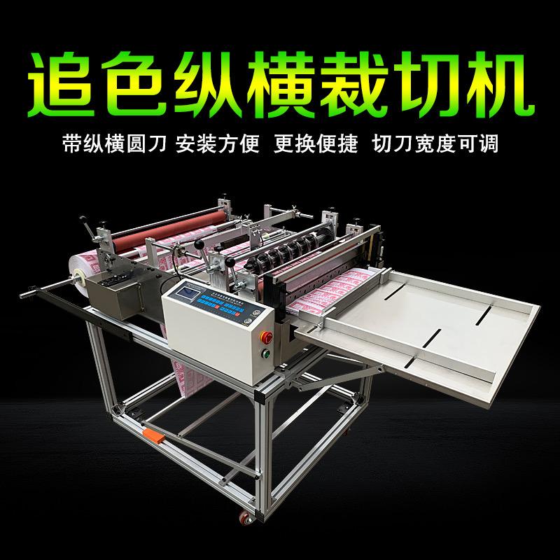 东莞市海帝克自动化设备有限公司